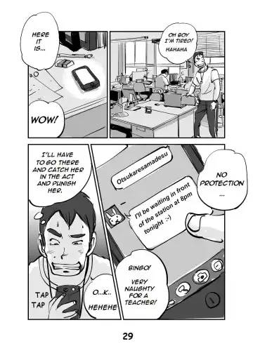 [Nu-] kawamono Fhentai - Page 31