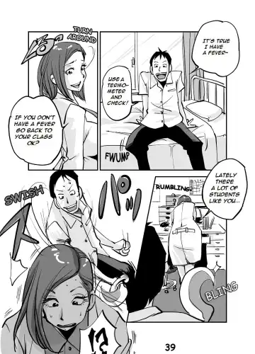 [Nu-] kawamono Fhentai - Page 43