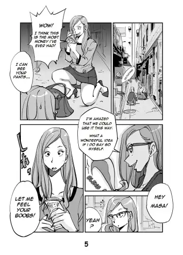 [Nu-] kawamono Fhentai - Page 5