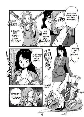 [Nu-] kawamono Fhentai - Page 6