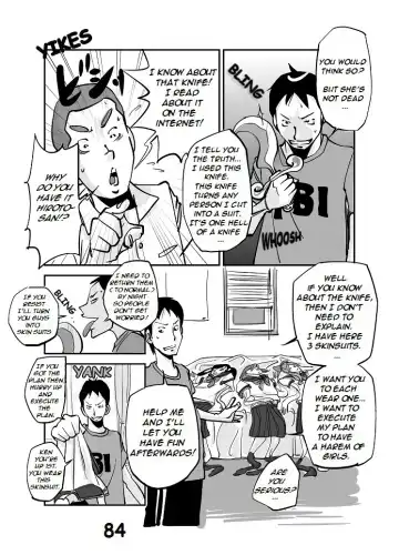 [Nu-] kawamono Fhentai - Page 89