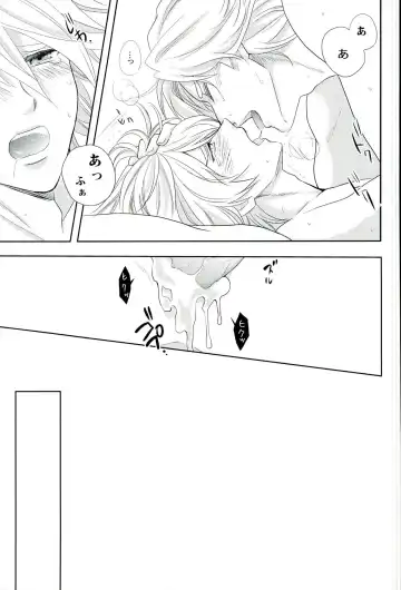 [Naoki] Fusion Eye Play Fhentai - Page 26