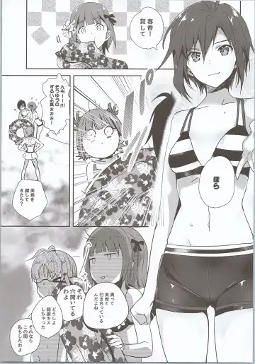 [Taira Tsukune] NekoNeko Rank Natsuna no! Fhentai - Page 4