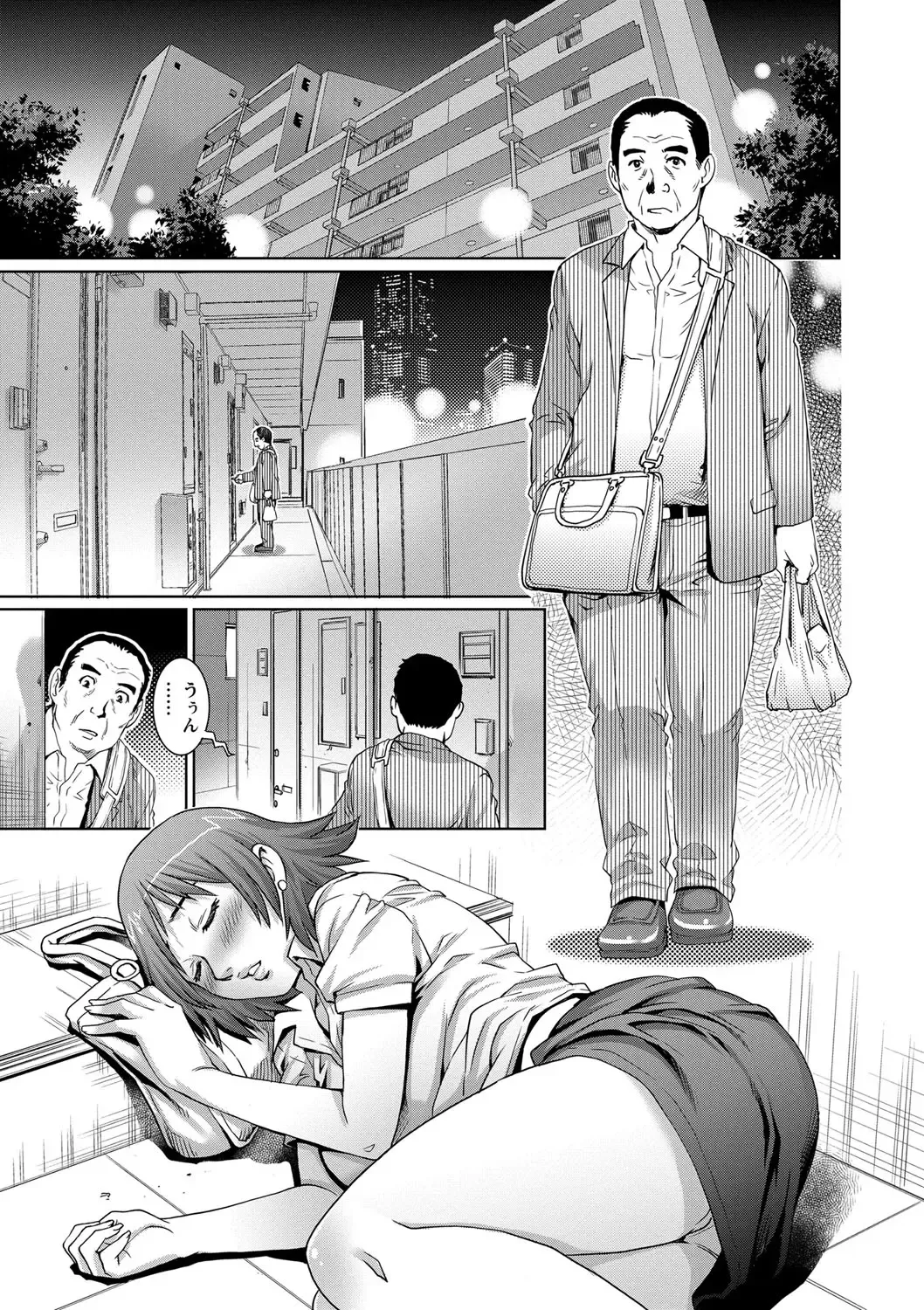 [Yanagawa Rio] Chichizuma x 2 Fhentai - Page 149