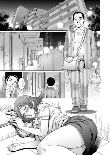 [Yanagawa Rio] Chichizuma x 2 Fhentai - Page 149