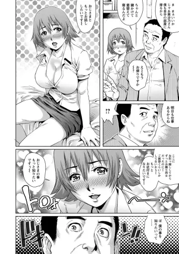 [Yanagawa Rio] Chichizuma x 2 Fhentai - Page 152
