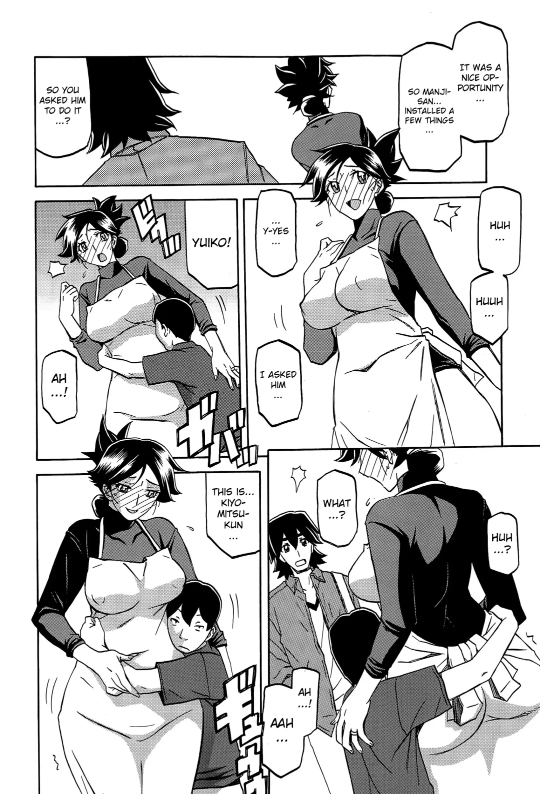 [Sanbun Kyoden] Gekkakou no Ori | The Tuberose's Cage Ch. 1-10 Fhentai - Page 132