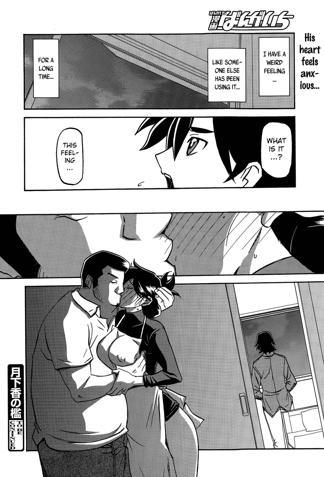 [Sanbun Kyoden] Gekkakou no Ori | The Tuberose's Cage Ch. 1-10 Fhentai - Page 146