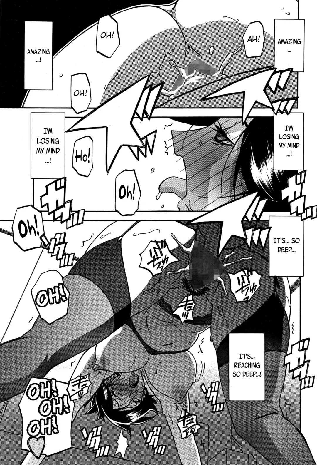 [Sanbun Kyoden] Gekkakou no Ori | The Tuberose's Cage Ch. 1-10 Fhentai - Page 199
