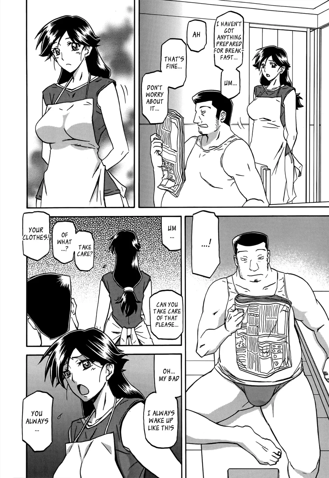 [Sanbun Kyoden] Gekkakou no Ori | The Tuberose's Cage Ch. 1-10 Fhentai - Page 25