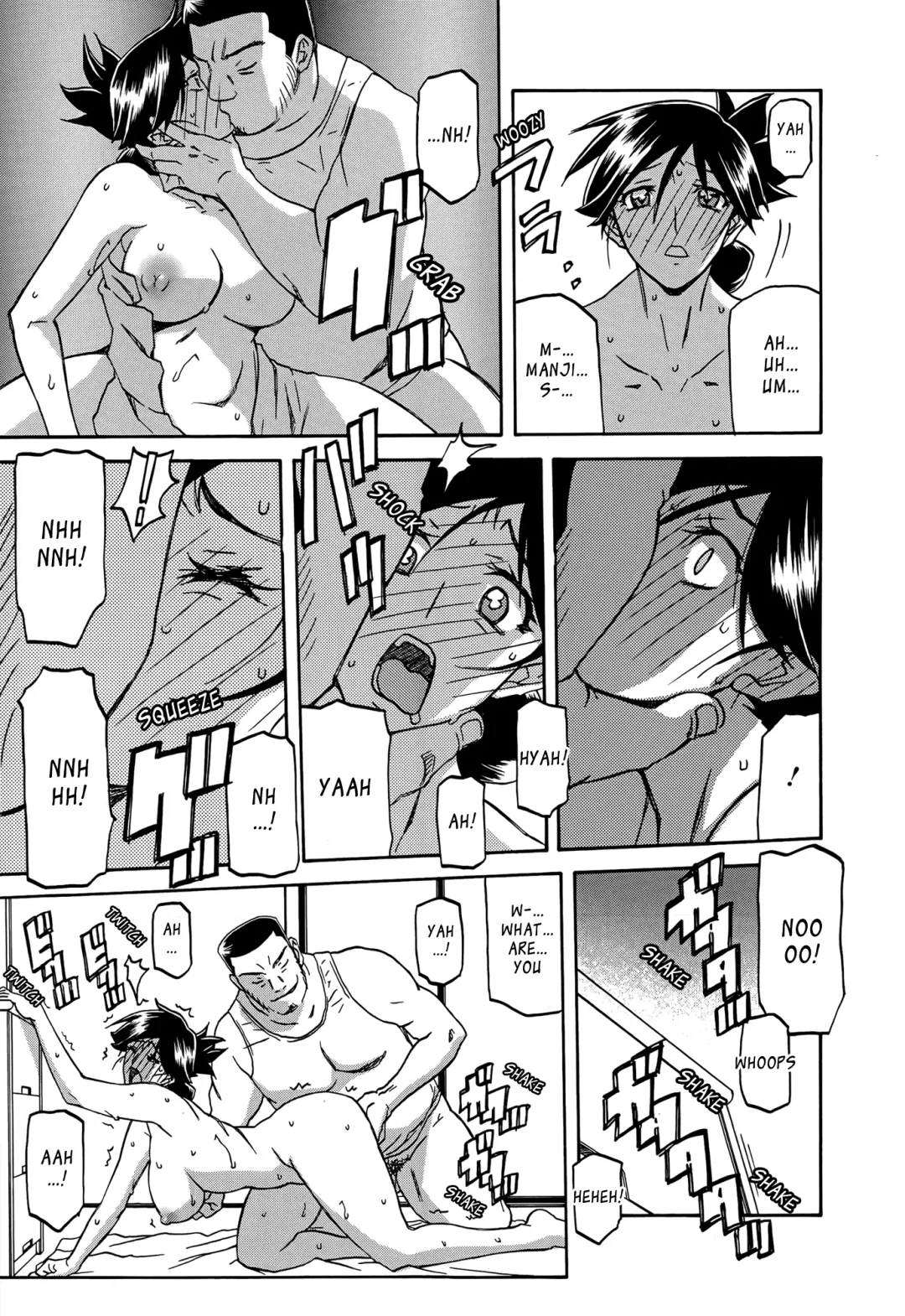 [Sanbun Kyoden] Gekkakou no Ori | The Tuberose's Cage Ch. 1-10 Fhentai - Page 36