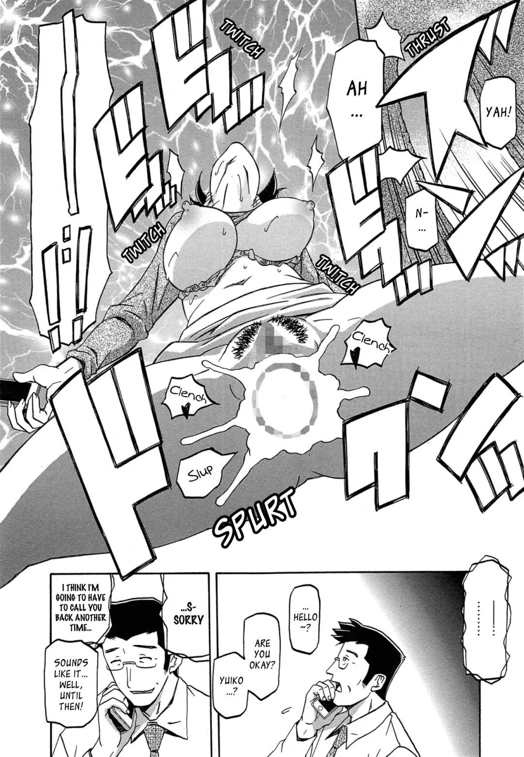 [Sanbun Kyoden] Gekkakou no Ori | The Tuberose's Cage Ch. 1-10 Fhentai - Page 77