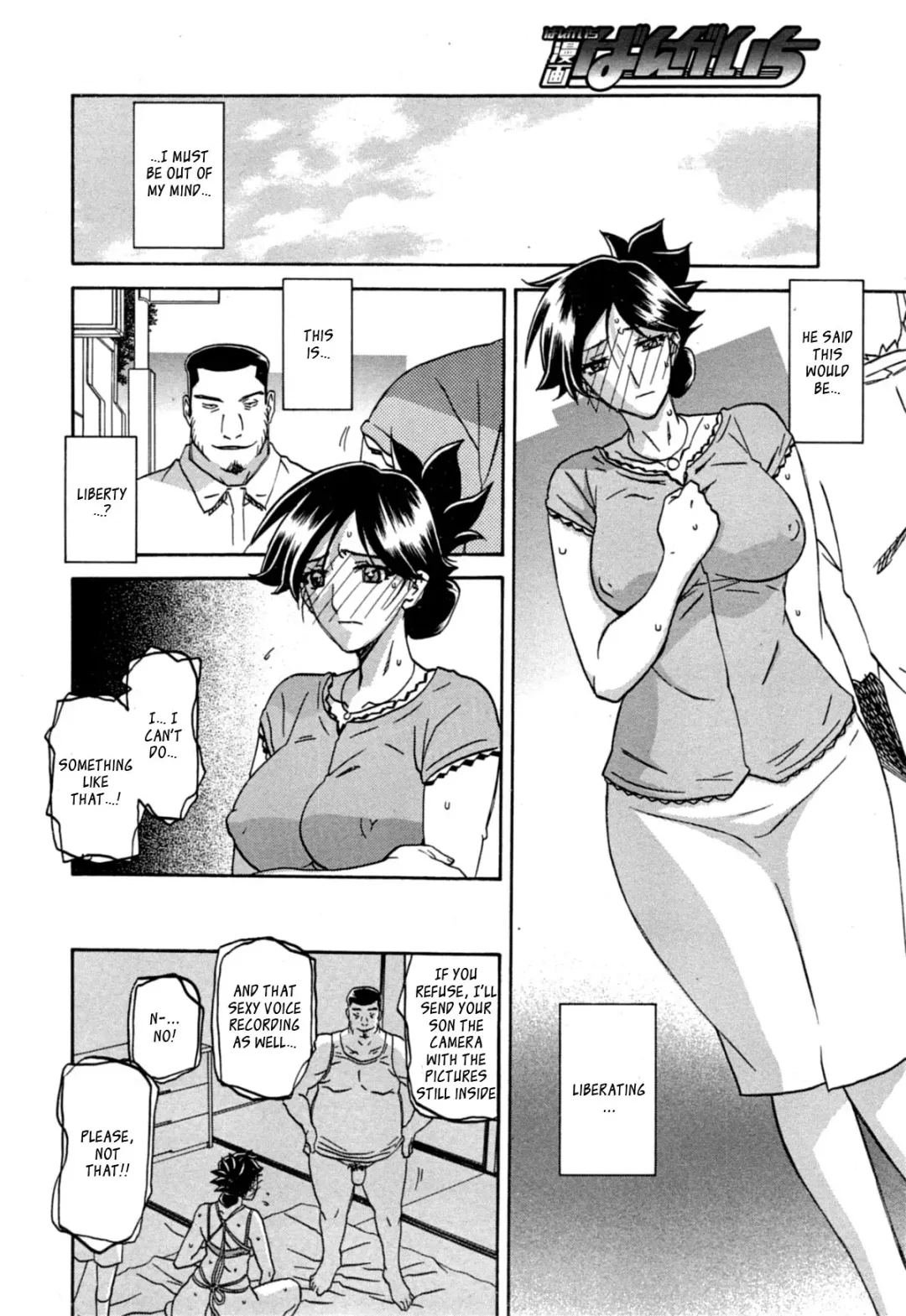 [Sanbun Kyoden] Gekkakou no Ori | The Tuberose's Cage Ch. 1-10 Fhentai - Page 86