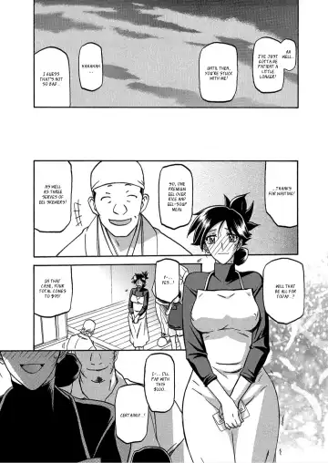 [Sanbun Kyoden] Gekkakou no Ori | The Tuberose's Cage Ch. 1-10 Fhentai.net - Page 121