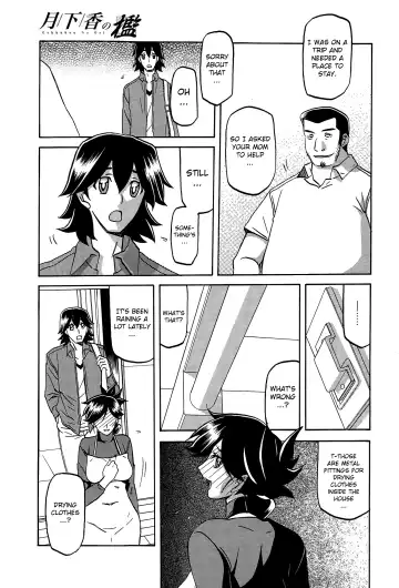 [Sanbun Kyoden] Gekkakou no Ori | The Tuberose's Cage Ch. 1-10 Fhentai.net - Page 131