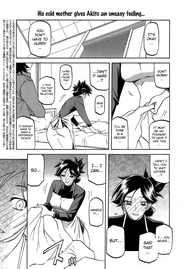 [Sanbun Kyoden] Gekkakou no Ori | The Tuberose's Cage Ch. 1-10 Fhentai.net - Page 147