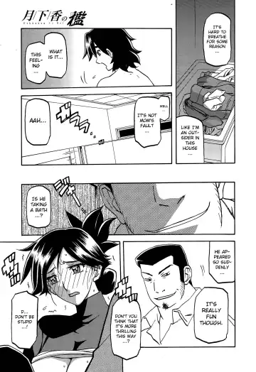 [Sanbun Kyoden] Gekkakou no Ori | The Tuberose's Cage Ch. 1-10 Fhentai.net - Page 151