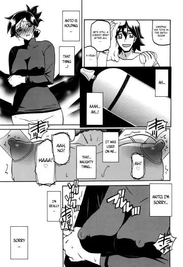 [Sanbun Kyoden] Gekkakou no Ori | The Tuberose's Cage Ch. 1-10 Fhentai.net - Page 159