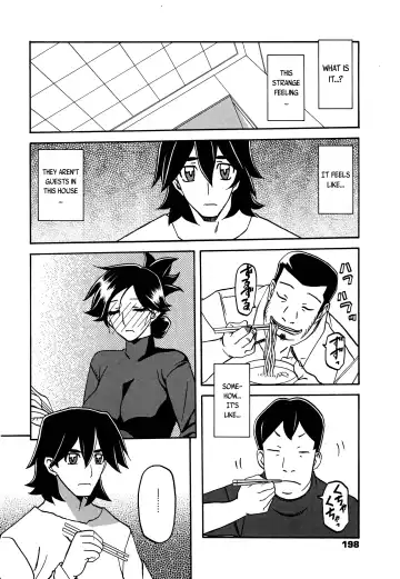 [Sanbun Kyoden] Gekkakou no Ori | The Tuberose's Cage Ch. 1-10 Fhentai.net - Page 160