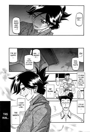 [Sanbun Kyoden] Gekkakou no Ori | The Tuberose's Cage Ch. 1-10 Fhentai.net - Page 183