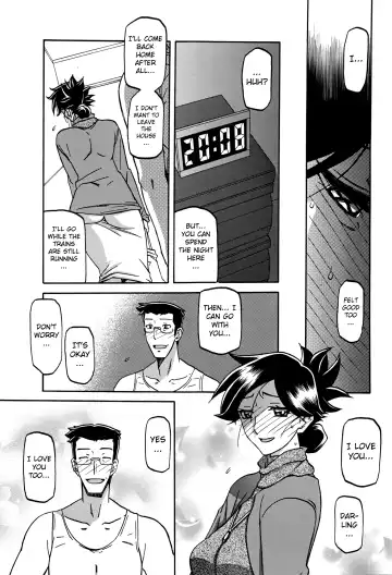 [Sanbun Kyoden] Gekkakou no Ori | The Tuberose's Cage Ch. 1-10 Fhentai.net - Page 189