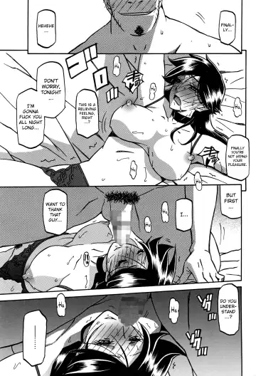 [Sanbun Kyoden] Gekkakou no Ori | The Tuberose's Cage Ch. 1-10 Fhentai.net - Page 203