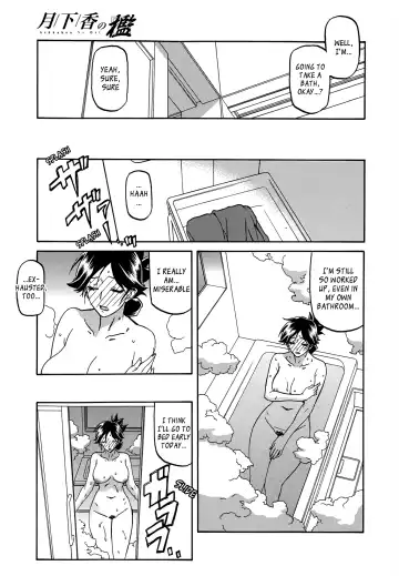 [Sanbun Kyoden] Gekkakou no Ori | The Tuberose's Cage Ch. 1-10 Fhentai.net - Page 30