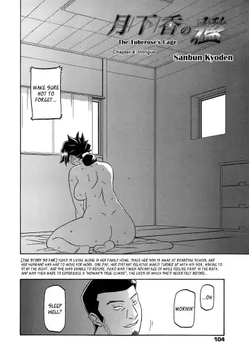 [Sanbun Kyoden] Gekkakou no Ori | The Tuberose's Cage Ch. 1-10 Fhentai.net - Page 63