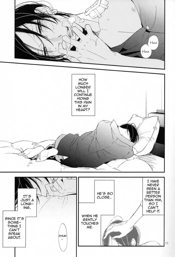 [Ogawa Chise] Ienai Itami o Daiteiru | An Unspeakable Pain Fhentai - Page 13