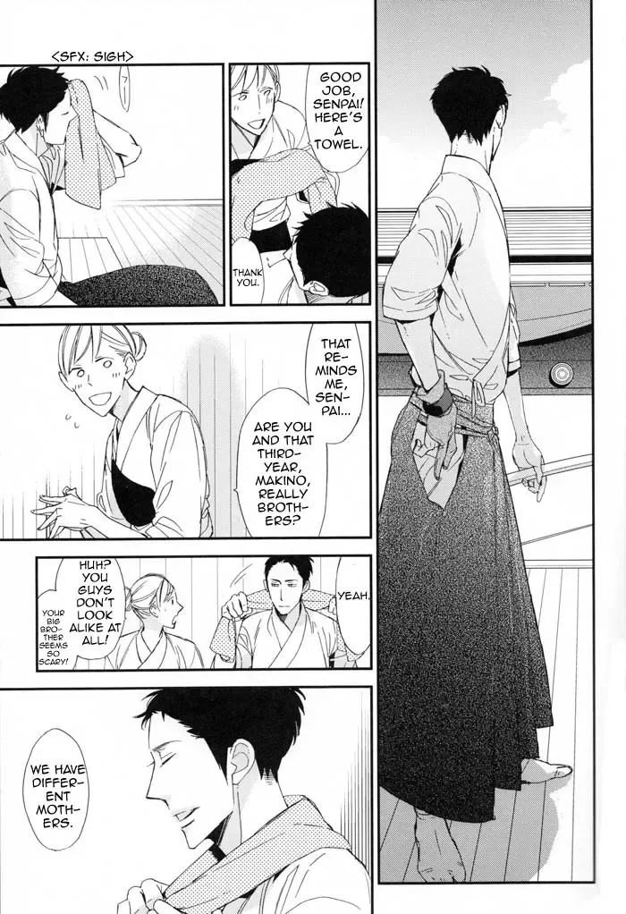 [Ogawa Chise] Ienai Itami o Daiteiru | An Unspeakable Pain Fhentai - Page 15