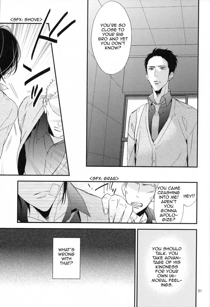 [Ogawa Chise] Ienai Itami o Daiteiru | An Unspeakable Pain Fhentai - Page 21