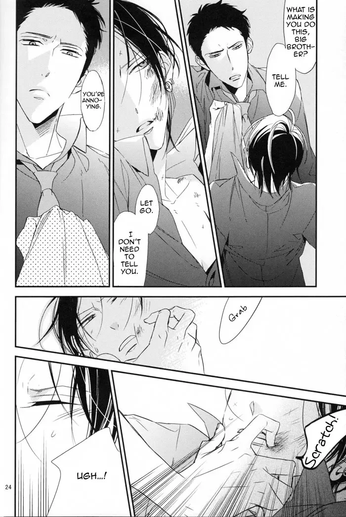 [Ogawa Chise] Ienai Itami o Daiteiru | An Unspeakable Pain Fhentai - Page 24