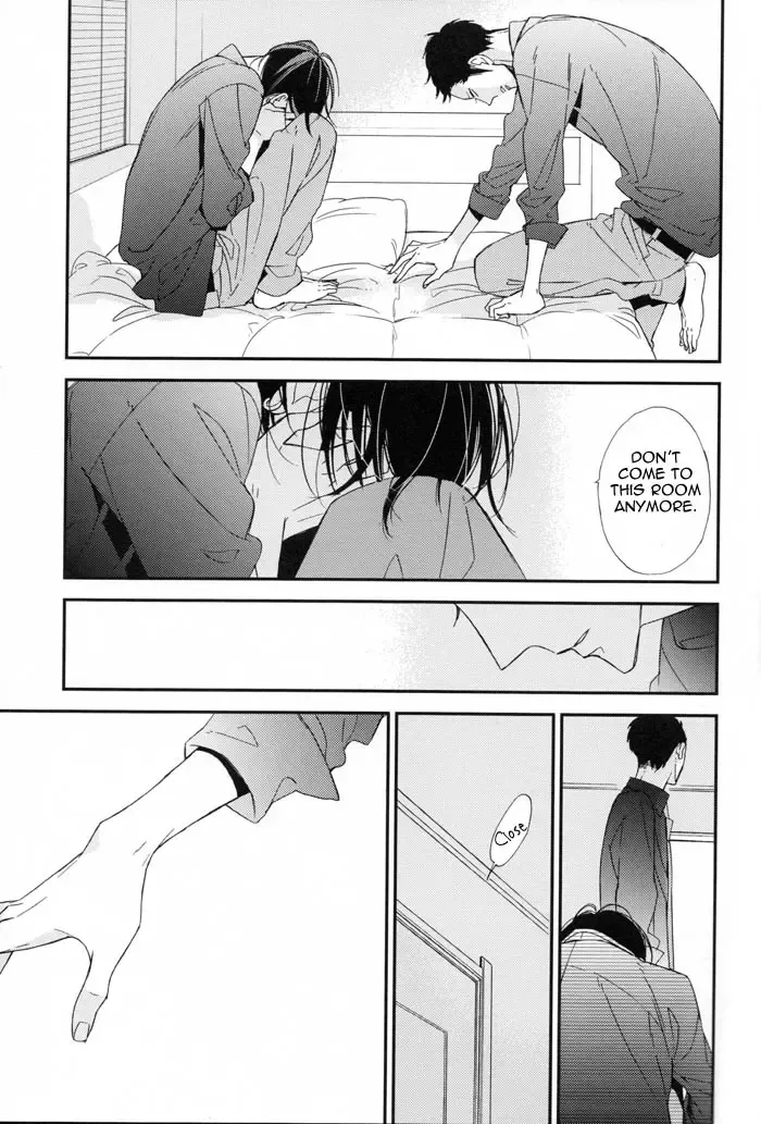 [Ogawa Chise] Ienai Itami o Daiteiru | An Unspeakable Pain Fhentai - Page 27