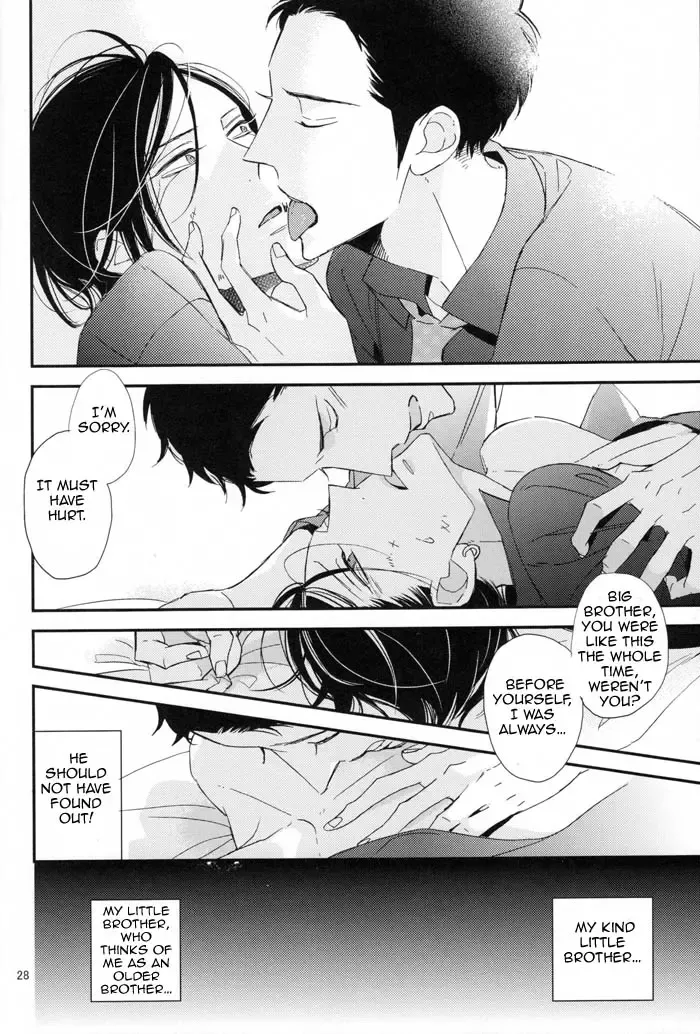 [Ogawa Chise] Ienai Itami o Daiteiru | An Unspeakable Pain Fhentai - Page 28