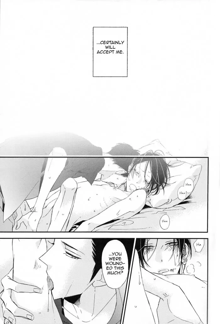 [Ogawa Chise] Ienai Itami o Daiteiru | An Unspeakable Pain Fhentai - Page 29