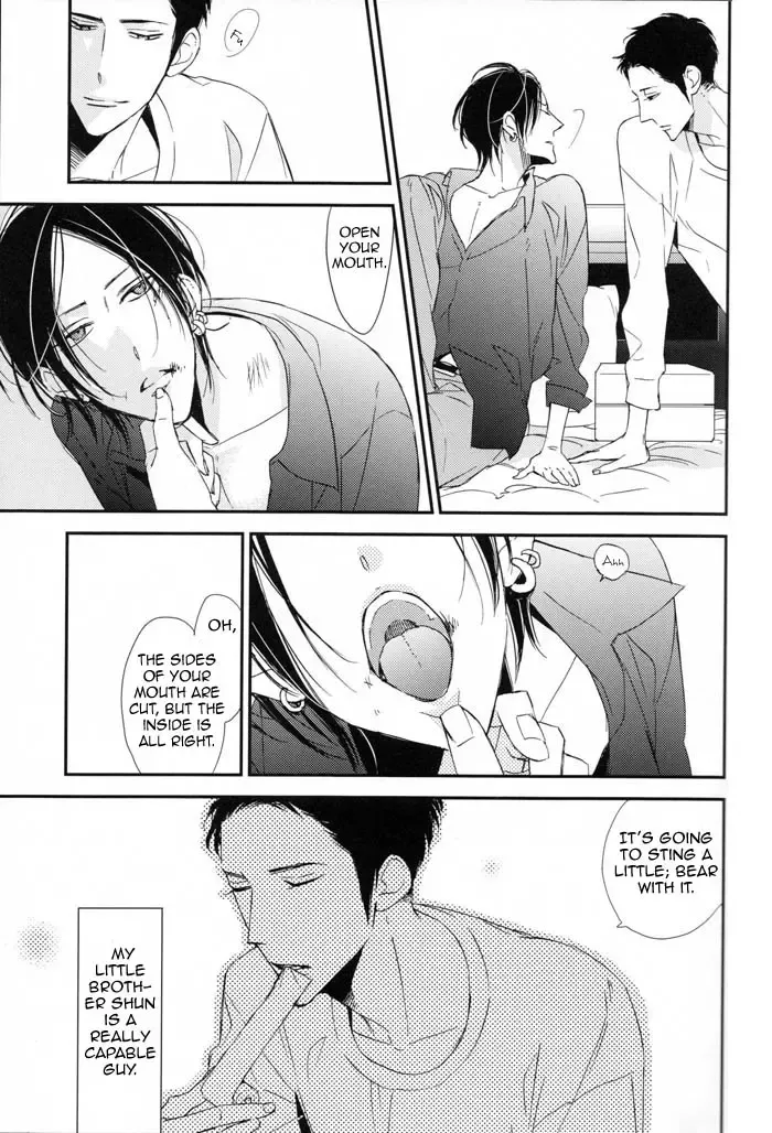 [Ogawa Chise] Ienai Itami o Daiteiru | An Unspeakable Pain Fhentai - Page 9