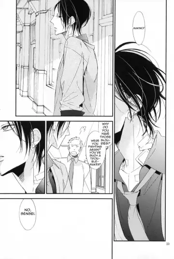 [Ogawa Chise] Ienai Itami o Daiteiru | An Unspeakable Pain Fhentai - Page 33