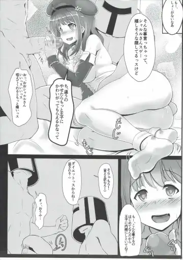 [Ito Ryusei] Charles no Atelier Logres Oukoku no Renkinjutsushi Fhentai - Page 10