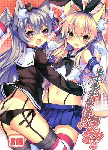 Read Mofu Mofu shite Hoshii, Teitoku!! - Fhentai