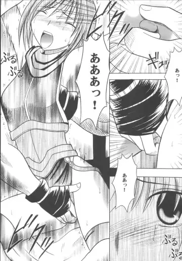 [Crimson] Nel Hard Fhentai - Page 30