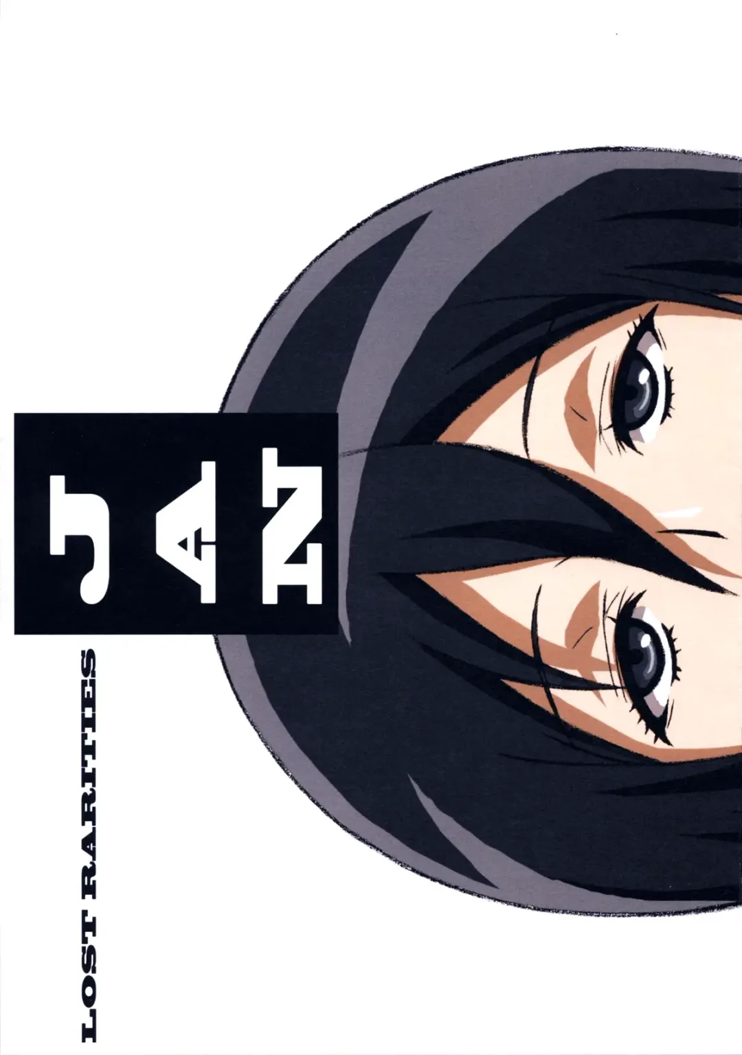 [Takapiko] JAN Fhentai - Page 2