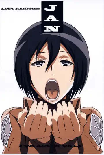 [Takapiko] JAN - Fhentai