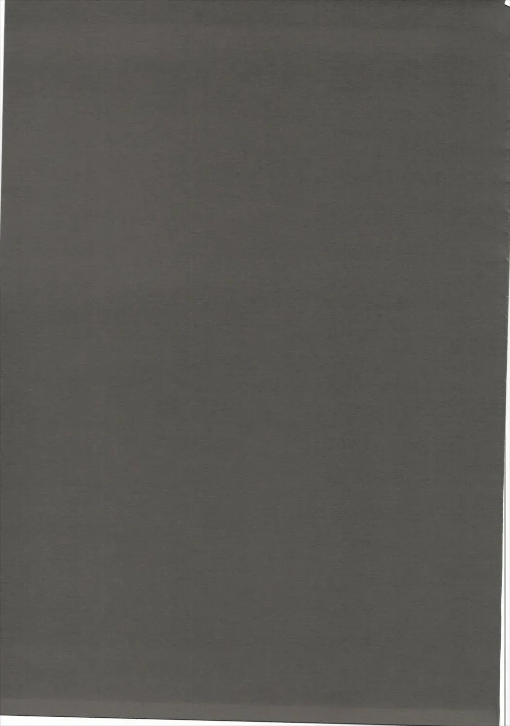 [Oniku.] Kimi ga Iru Koto Fhentai - Page 18