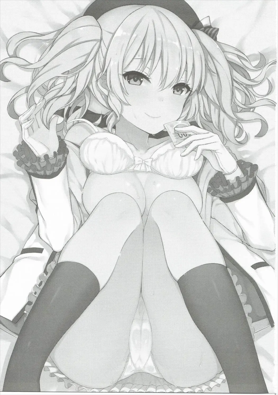 [Oniku.] Kimi ga Iru Koto Fhentai - Page 2