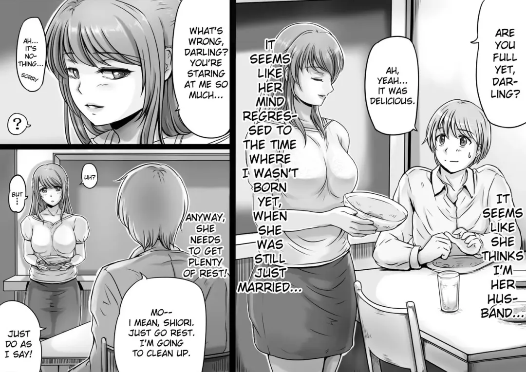 [Lemon Yoshinobu] Okaa-san ga Boku o Anata to Yonda Hi Fhentai - Page 4