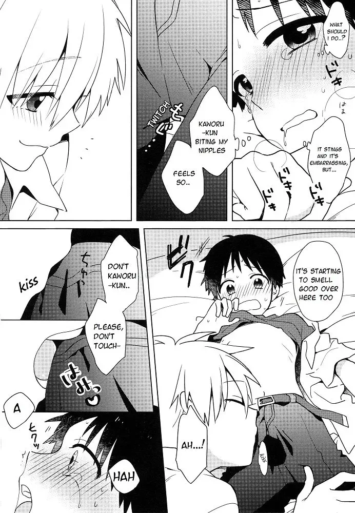 [Plico] Shito-sama Yoidore MODE Desu | An Intoxicated Angel Fhentai.net - Page 21