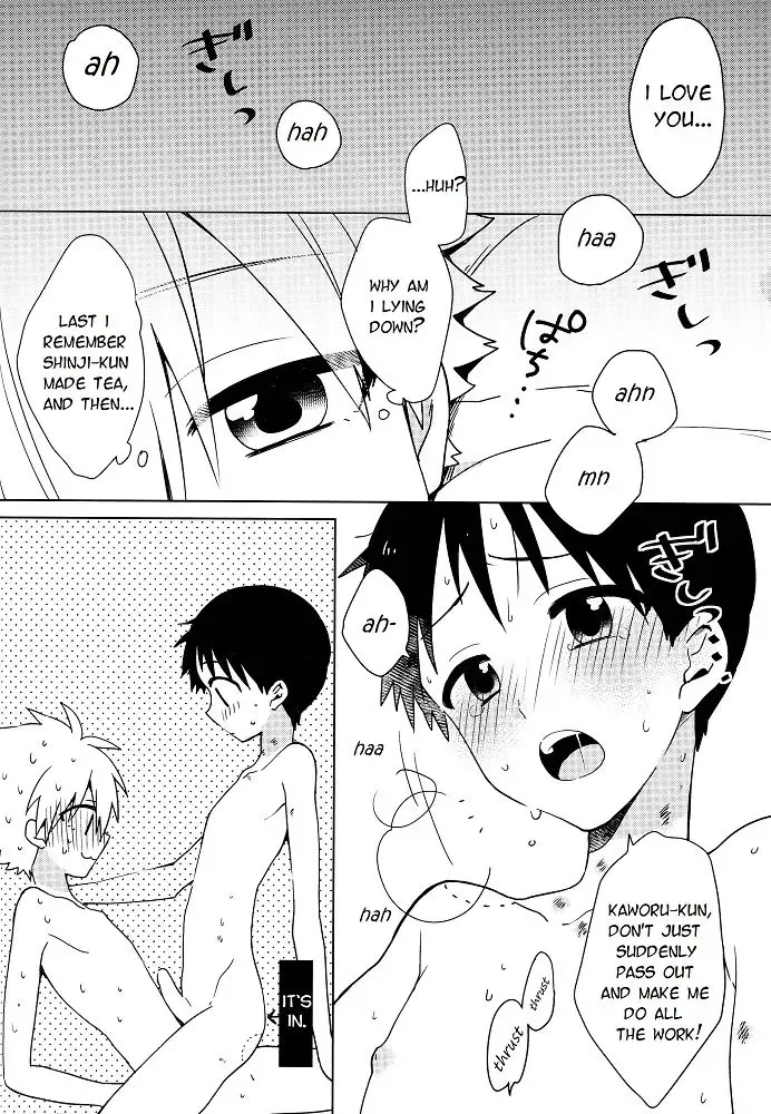 [Plico] Shito-sama Yoidore MODE Desu | An Intoxicated Angel Fhentai.net - Page 29