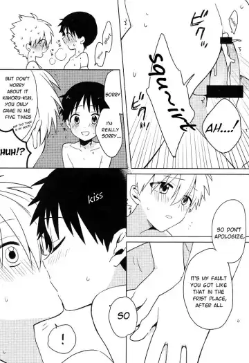 [Plico] Shito-sama Yoidore MODE Desu | An Intoxicated Angel Fhentai.net - Page 31