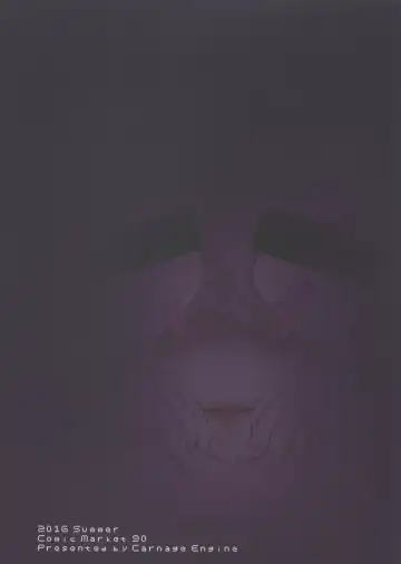 [Bakudanbonbon] Da Futago Kouhosei Fhentai - Page 2