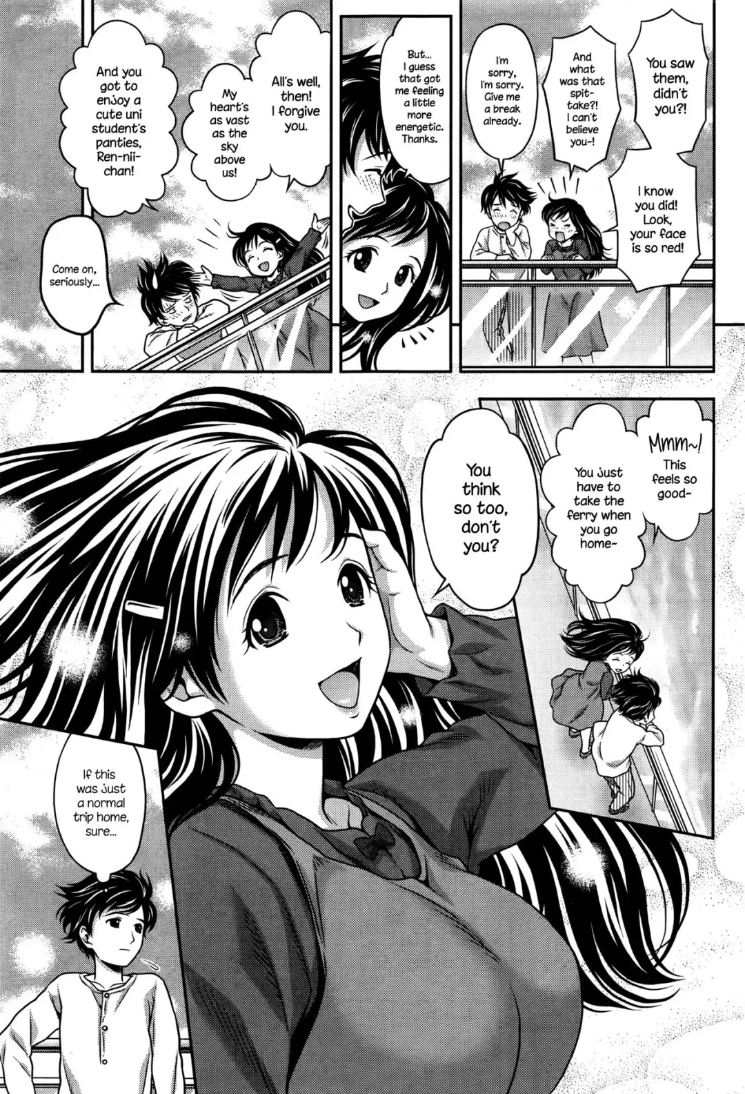 [Atori K] Kasumi to Ren-nii-chan Fhentai.net - Page 3